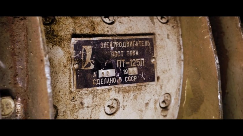 Советский электромобиль ВАЗ 2801