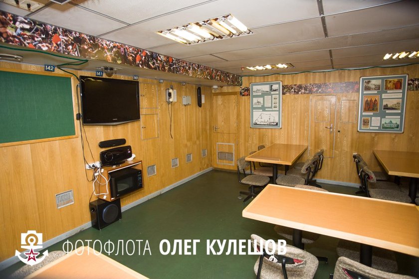 ТК-208 Дмитрий Донской внутри