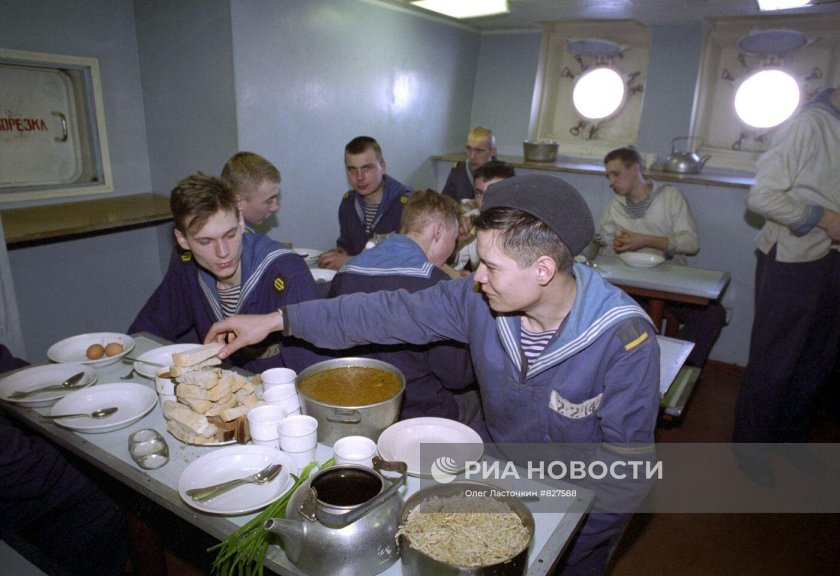 БПК Адмирал Харламов