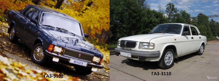 ГАЗ 3102 И 31029