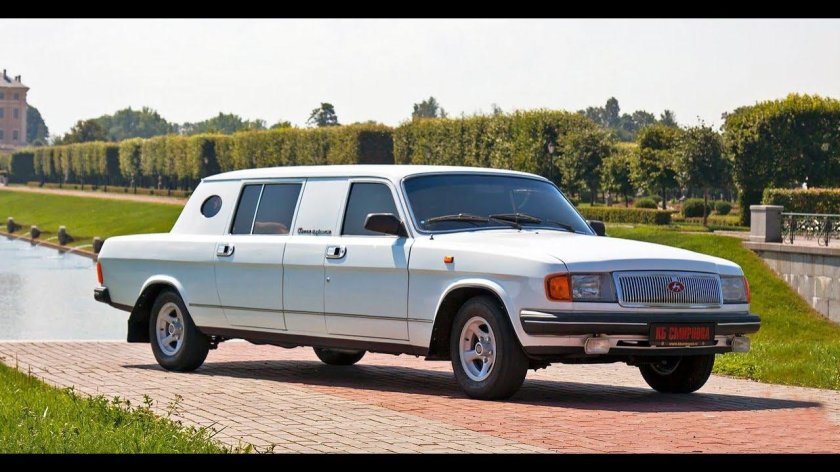 ГАЗ 31029 лимузин