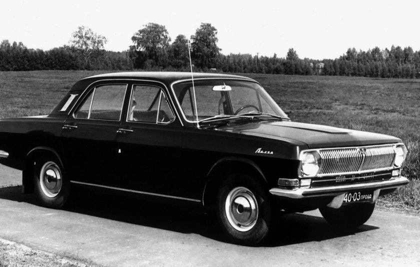 Волга ГАЗ 24