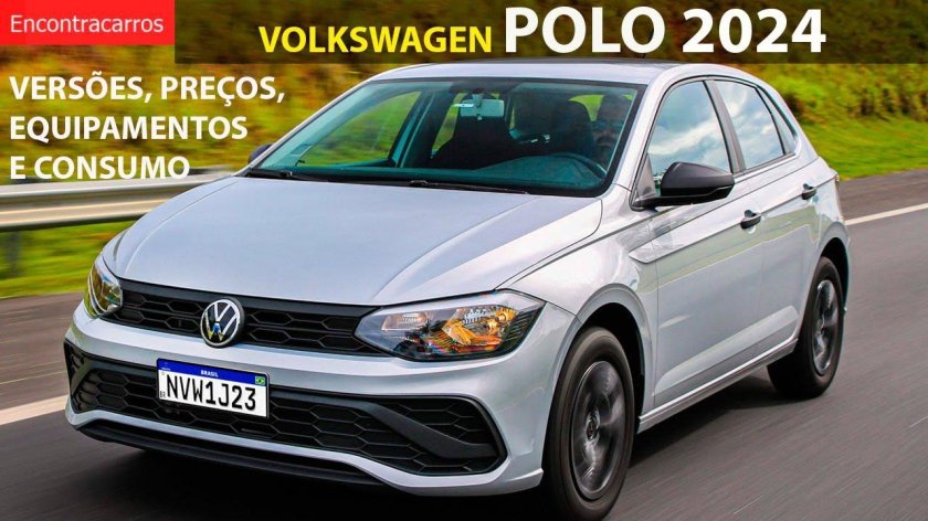 Фольксваген поло 2024