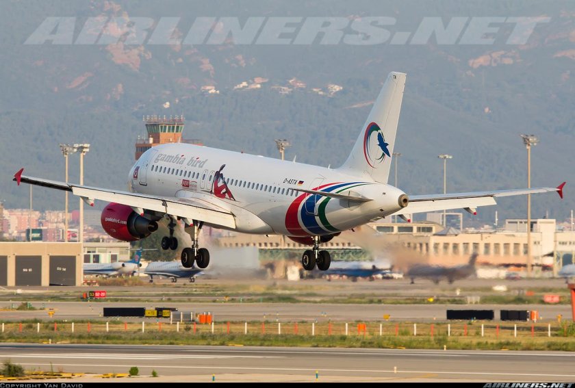 Иранские авиалинии