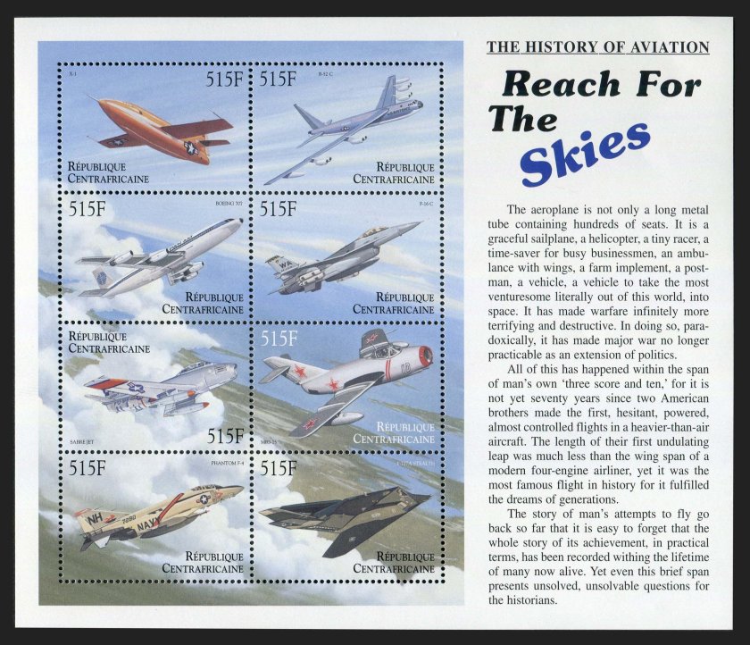 Авиация на почтовых марках