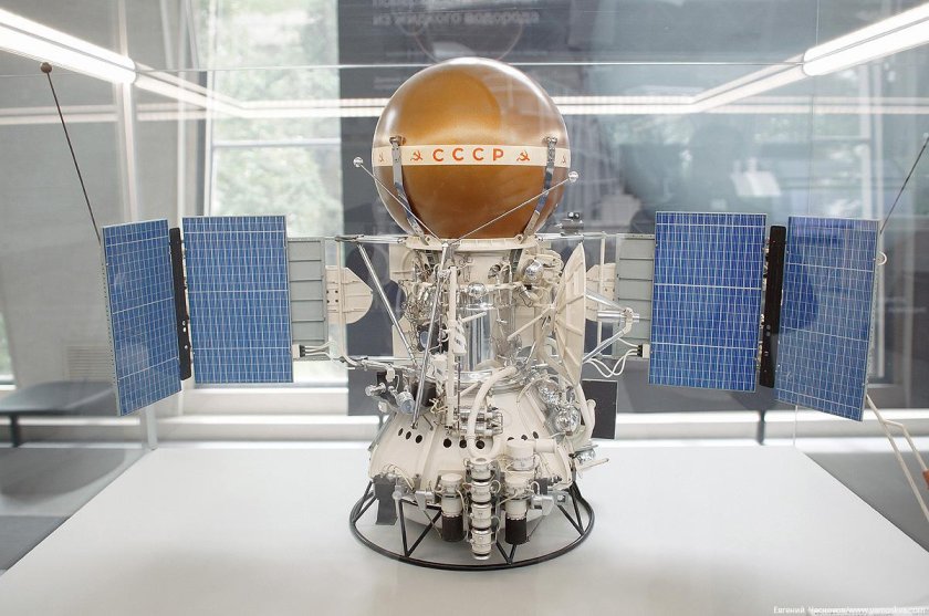 Межпланетная станция Вега 1