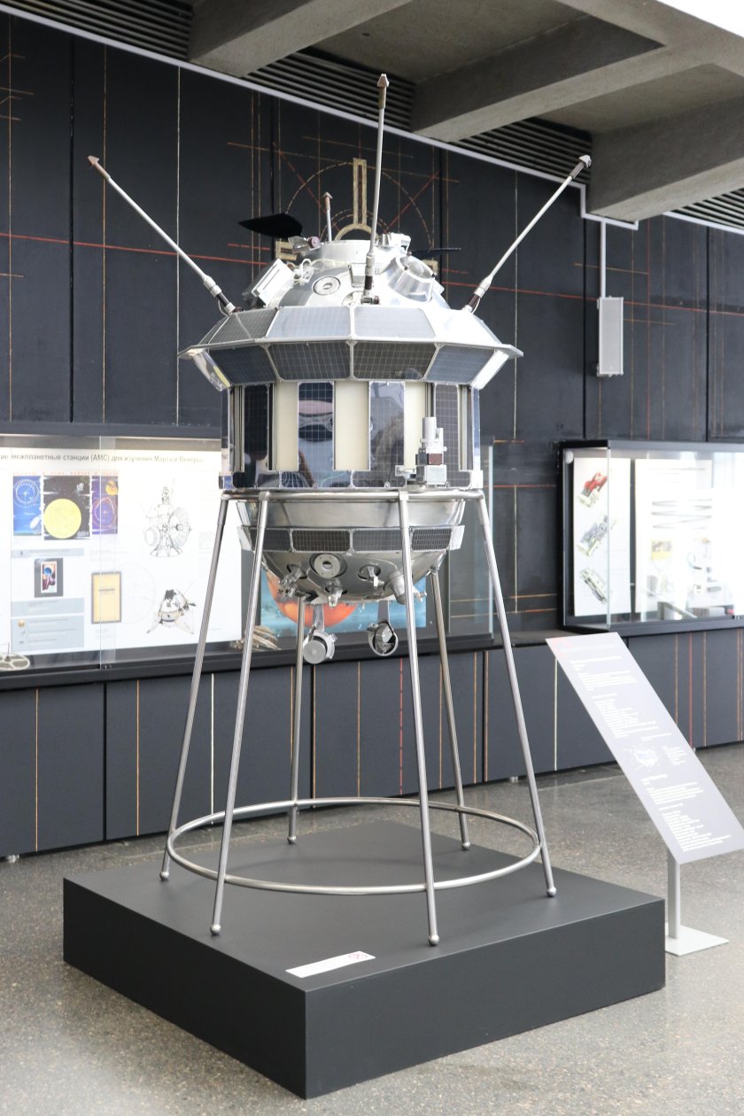Луна-3 автоматическая межпланетная станция