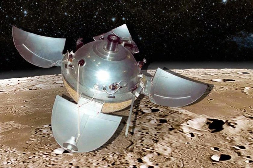 Советский АМС "Луна-9"