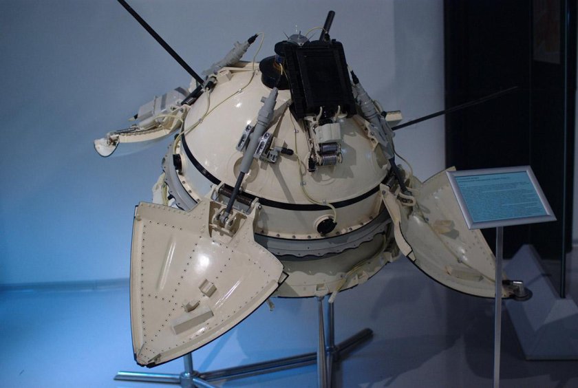 Марс-3 автоматическая межпланетная станция
