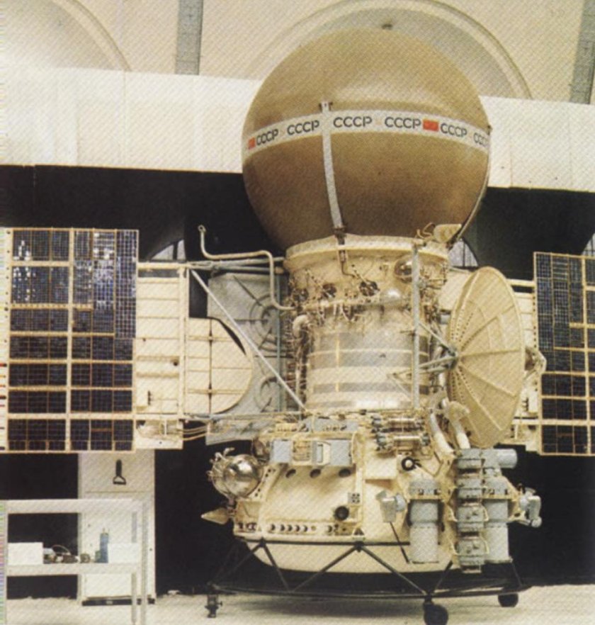 Венера-13 автоматическая межпланетная станция