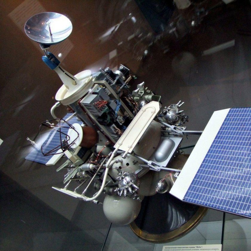 Фобос-2 автоматическая межпланетная станция