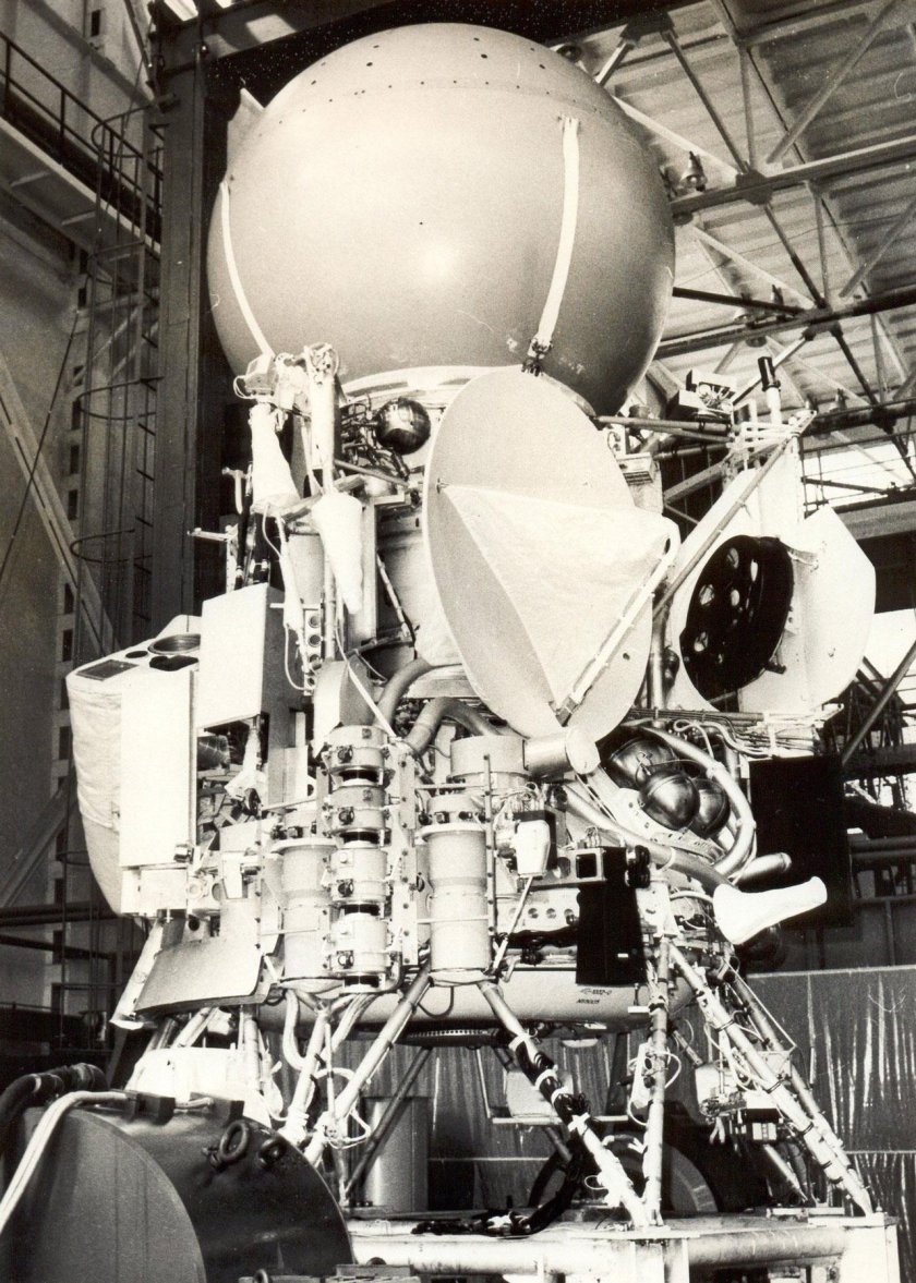 Вега-1 и Вега-2