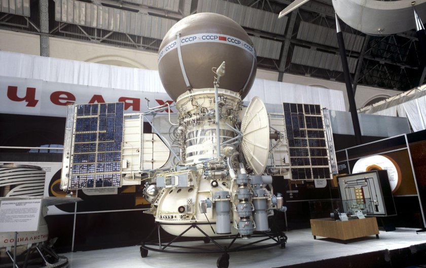 Венера-9 автоматическая межпланетная станция