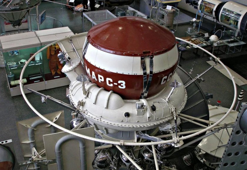 АМС Марс 3