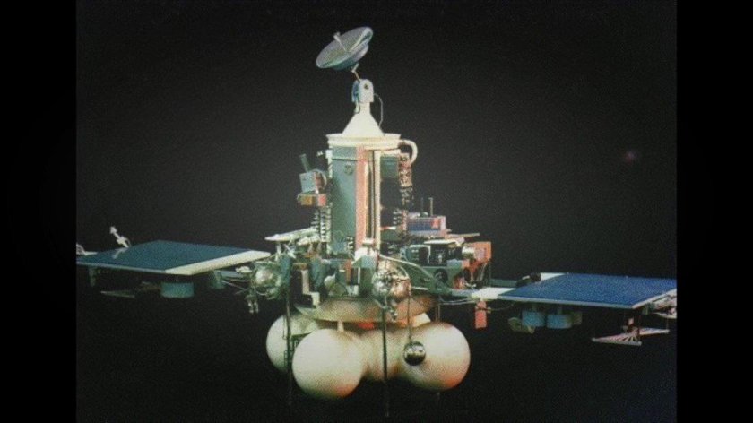 Фобос-2 автоматическая межпланетная станция