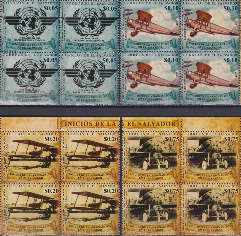 Марки Сальвадора