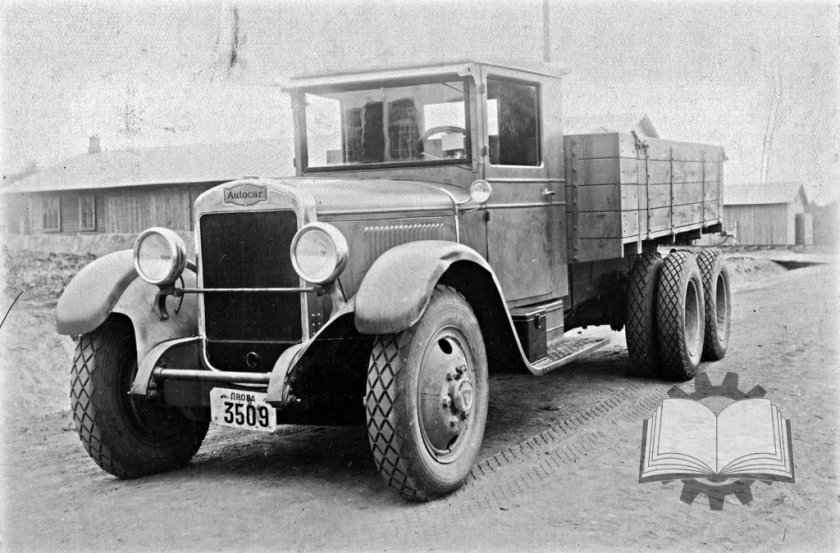 АМО-2 грузовой автомобиль