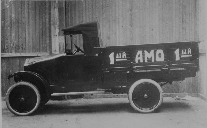 Амо ф 15 грузовой автомобиль