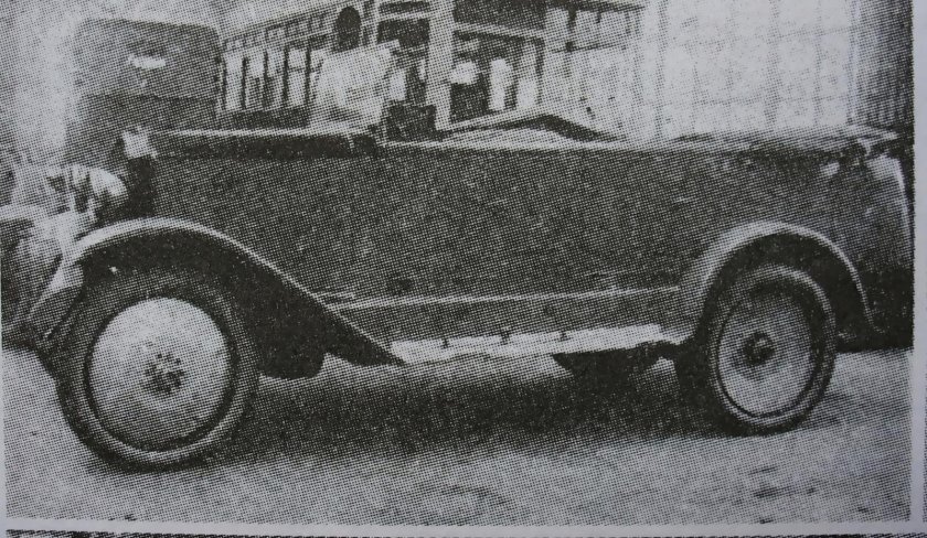 АМО-Ф-15 легковой автомобиль