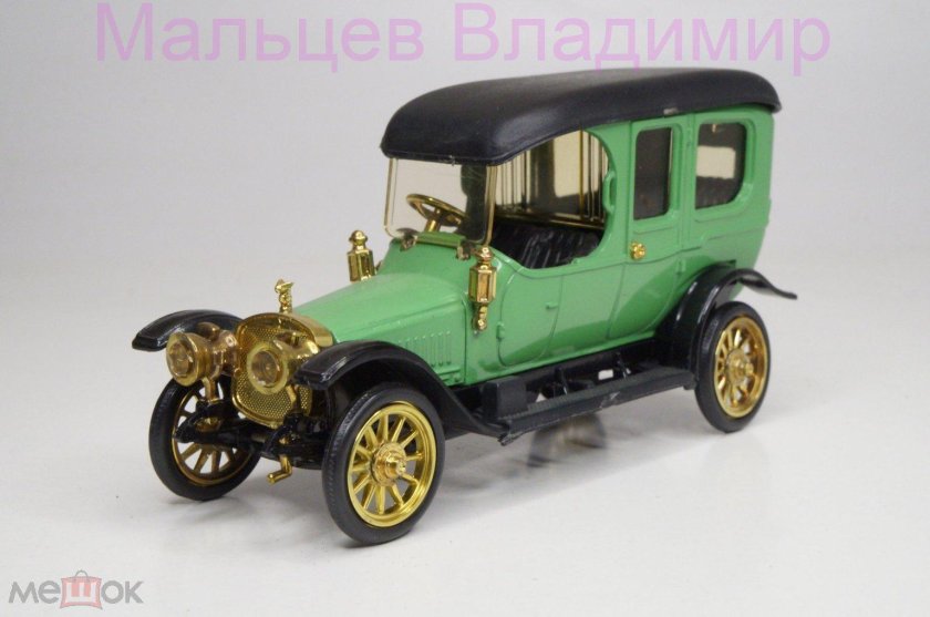 Руссо балт лимузин