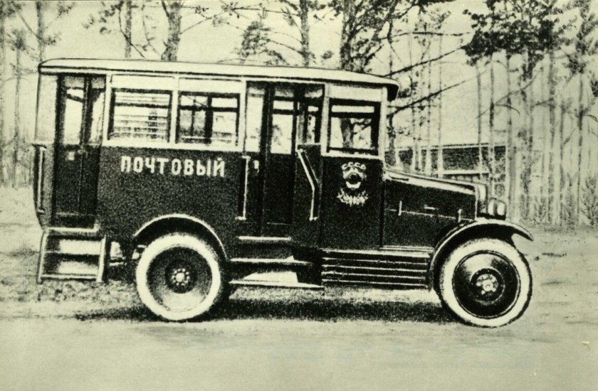 АМО-Ф-15 автобус