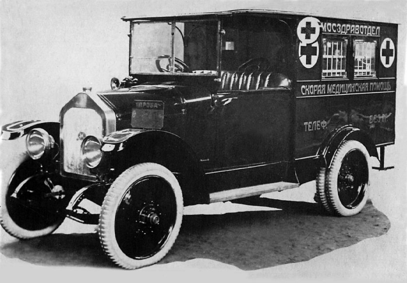 АМО ф15 санитарный