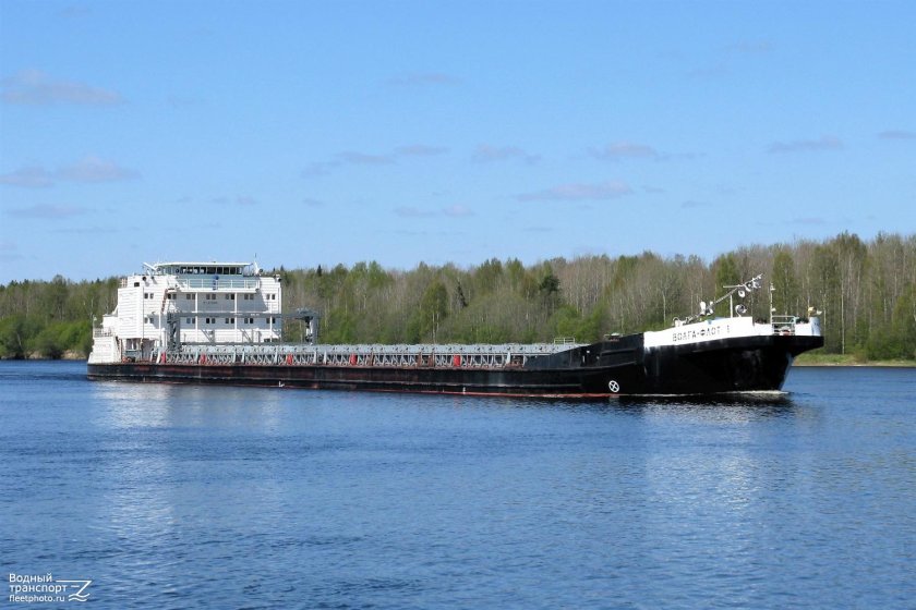 Волга флот 1