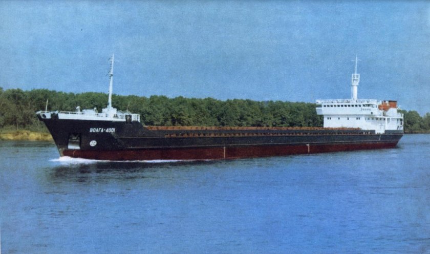 Сухогруз волго дон