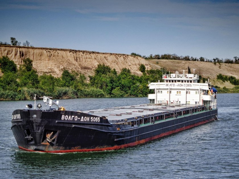 Волго Дон 5065