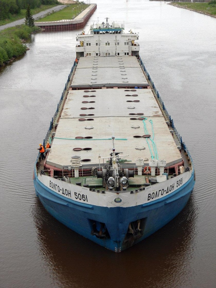 Волго Дон 5061