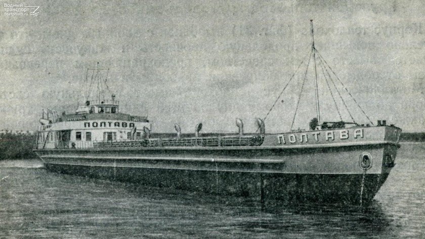 Сухогрузный теплоход «ленинград»