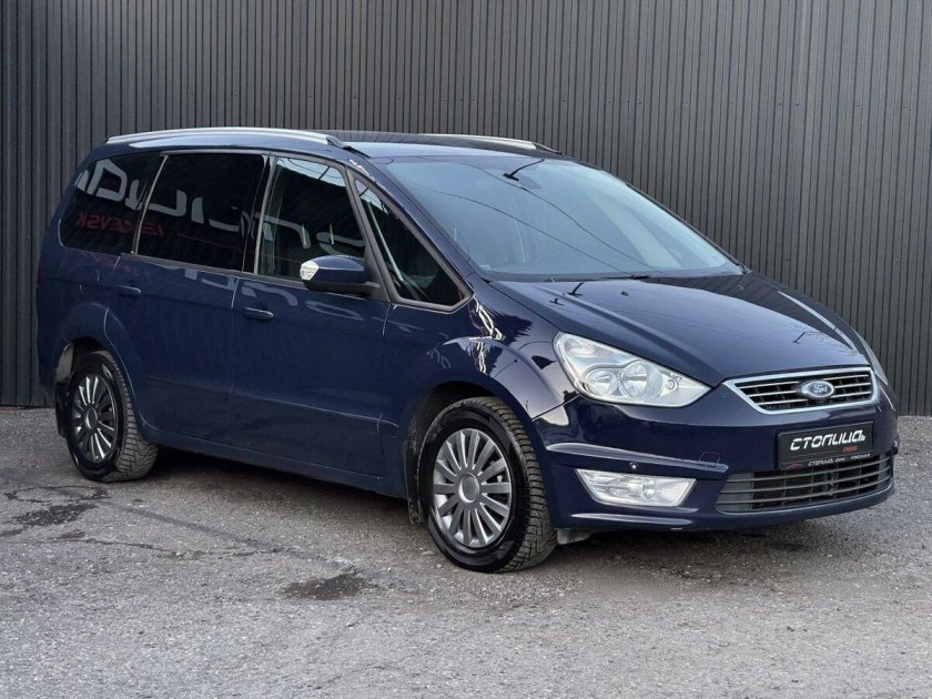 Ford galaxy ii