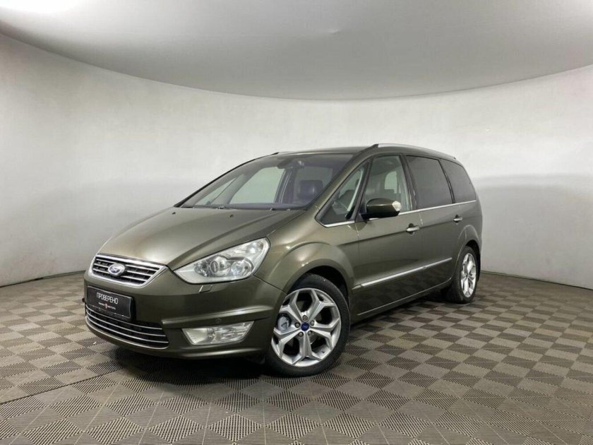 Форд галакси 2012