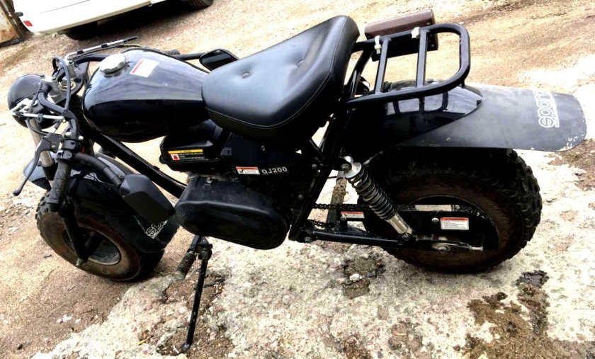 Мотовездеход куница 110 Comfort