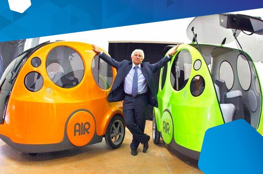 Автомобиль на сжатом воздухе