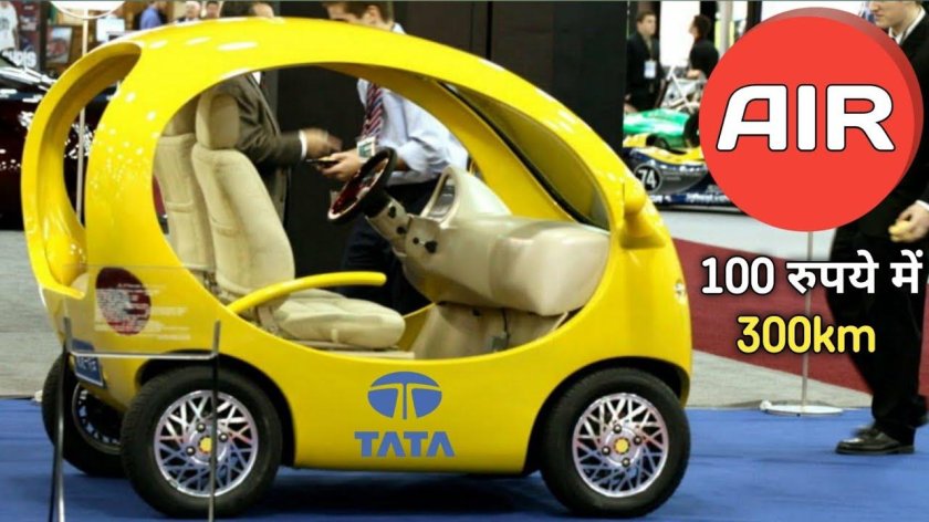 Tang электромобиль