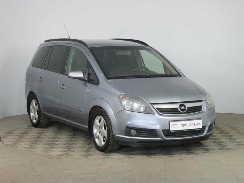 Опель Зафира лайф фото