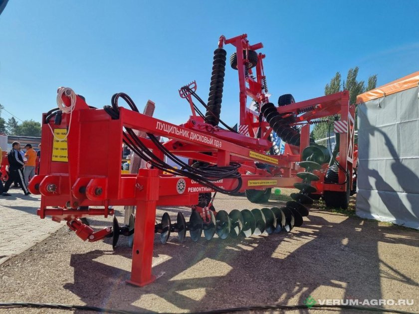 Бдм агро мерус