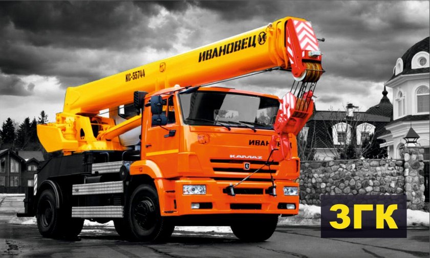 Автокран ивановец 25 тонн