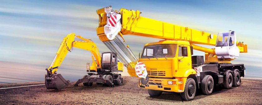 Строительная спецтехника