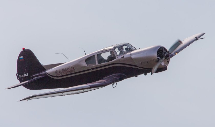 Самолёт як-18т