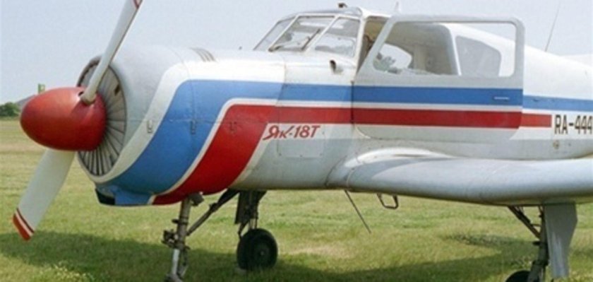 Самолёт як-18т