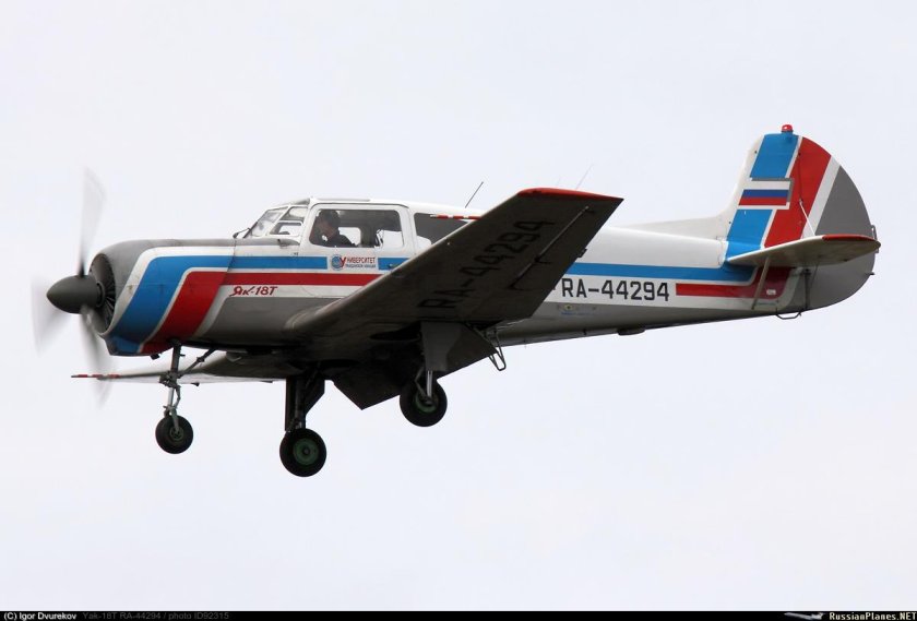 Як-18т шасси