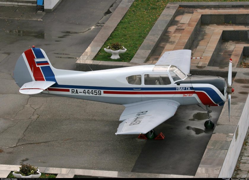 Яковлев як-18т