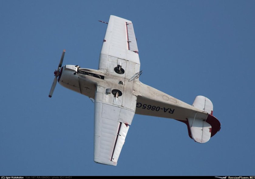 Як-18т шасси