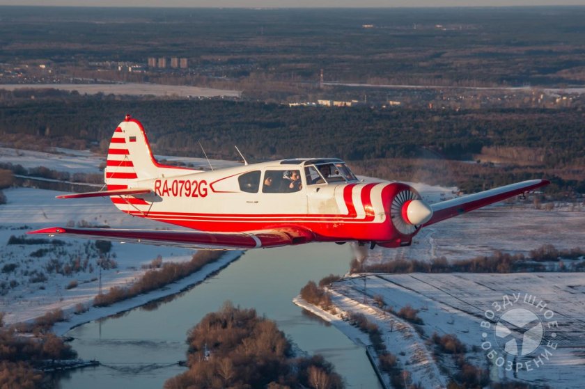 Памятник як-18т