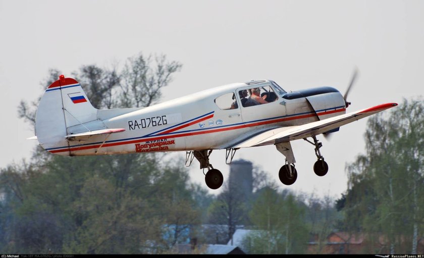 Як-18т шасси