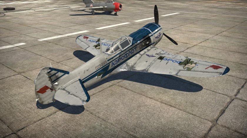 Як-18т Декаль