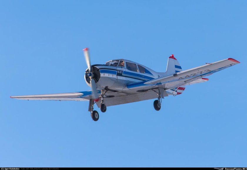 Самолёт як-18т