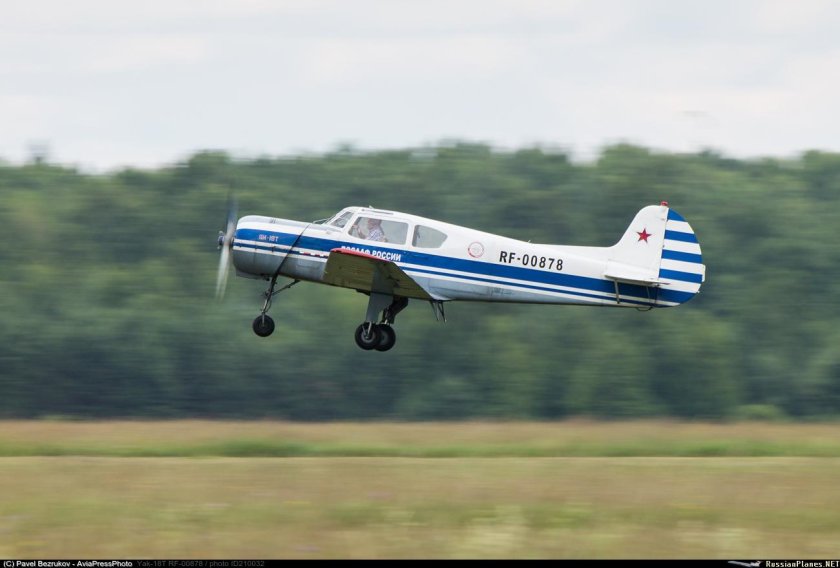 Як-18т шасси